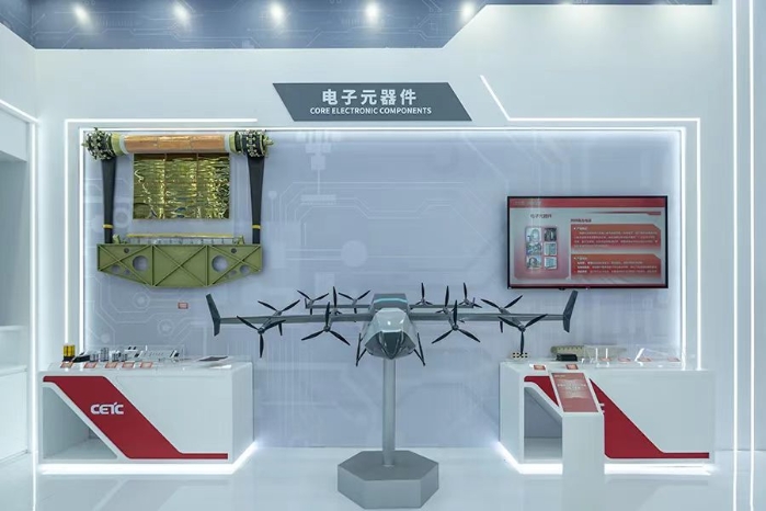 預(yù)告6 預(yù)告6