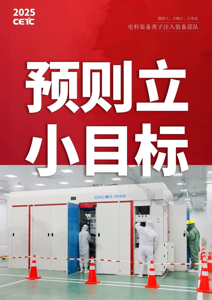 小目標(biāo)4 小目標(biāo)4