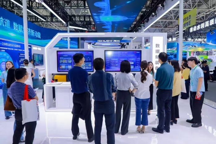 數(shù)字峰會(huì)3 數(shù)字峰會(huì)3