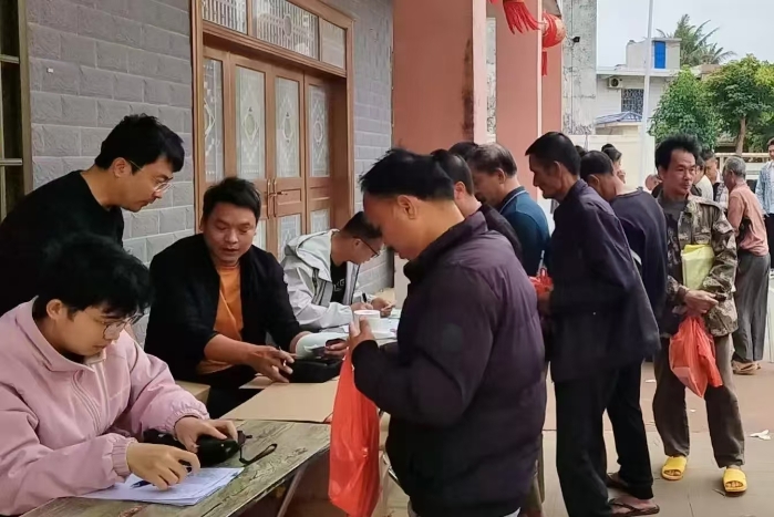 自貿(mào)6 自貿(mào)6